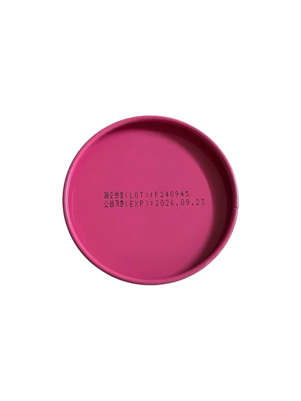 EMPTY BB LAB Low Molecular Collagen S Can Tin Korea Korean Collectible